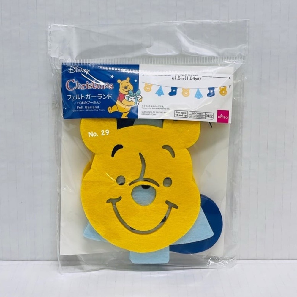 Disney Winnie The Pooh Christmas Felt Garland. - Blue & Yellow